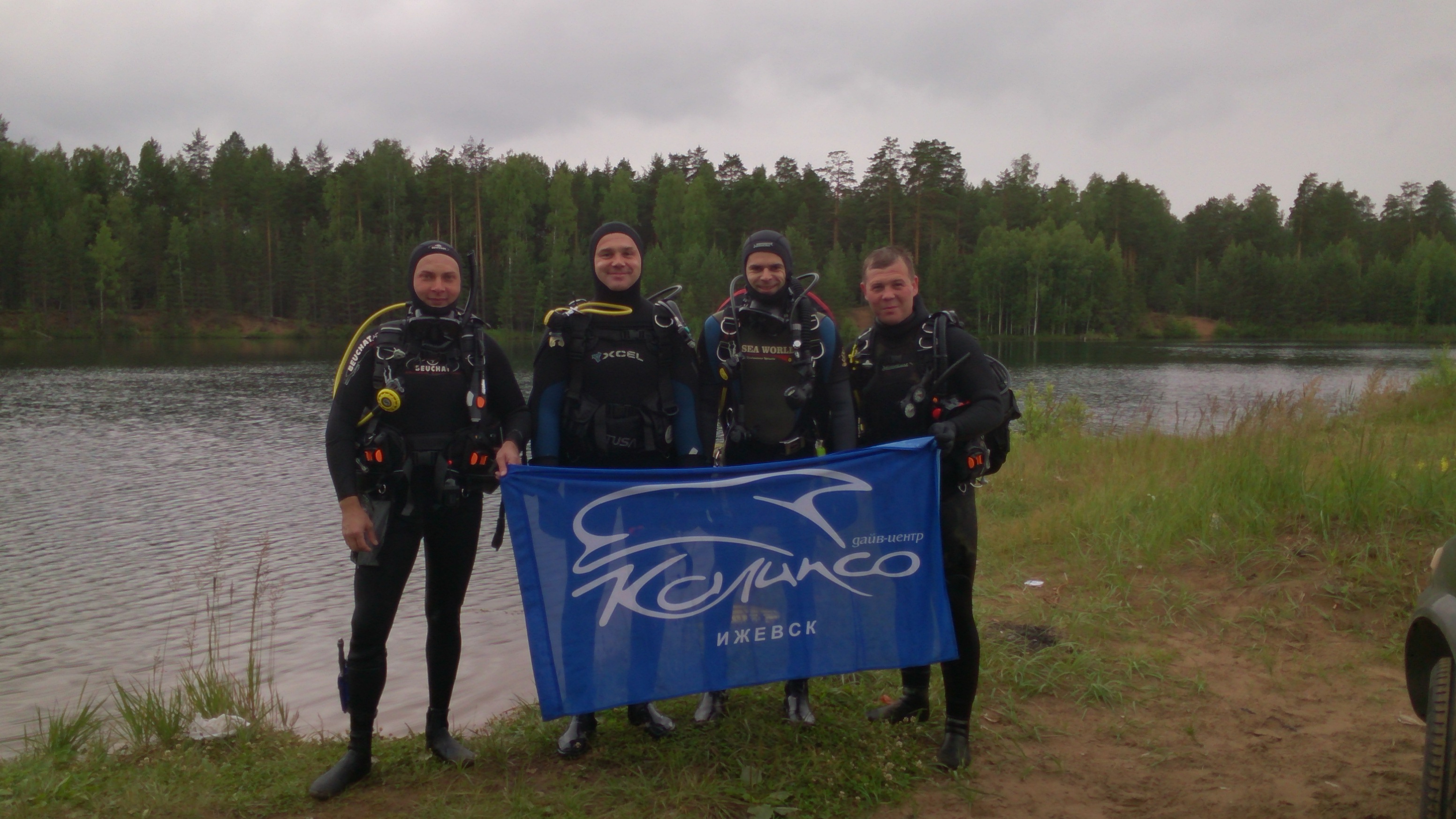 owd 28.06.2014